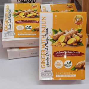 เครื่องดื่มขิงผงฟรีซดราย ผสมอินูลิน